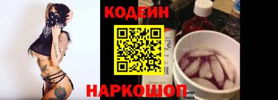 mdpv Абинск