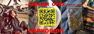 mdma Азнакаево