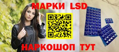 mdma Азнакаево