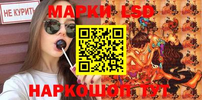 mdma Азнакаево
