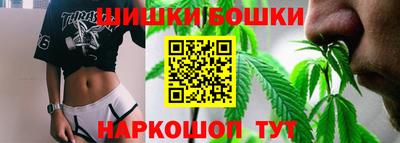 mdma Азнакаево