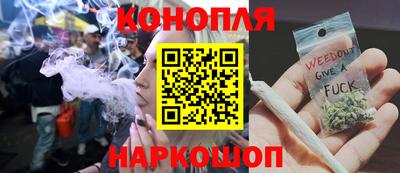 прущая мука Абакан
