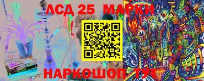 прущая мука Абакан