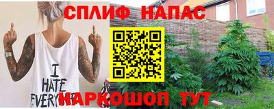 mdma Азнакаево