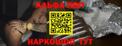 mdma Азнакаево
