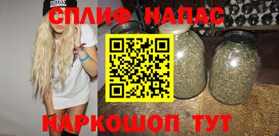 mdpv Абинск