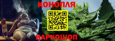 mdpv Абинск