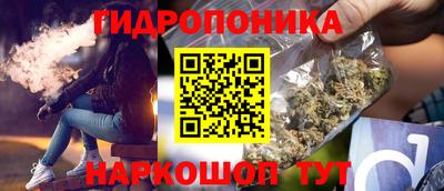 прущая мука Абакан