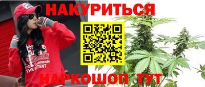 mdma Азнакаево