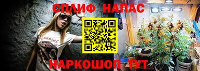 mdpv Абинск