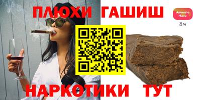 mdma Азнакаево