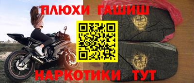 mdma Азнакаево