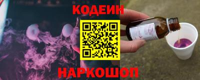 mdpv Абинск