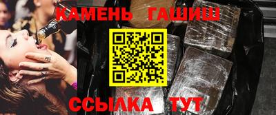 прущая мука Абакан
