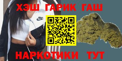 mdma Азнакаево