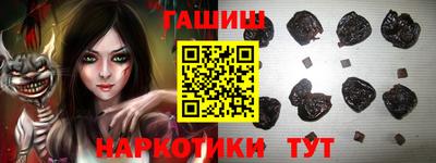 mdpv Абинск