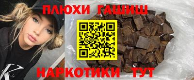 mdma Азнакаево