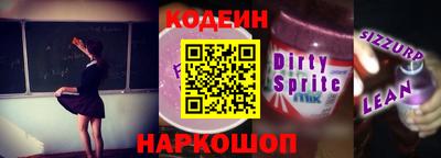 mdpv Абинск