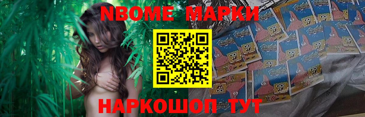 LSD-25 экстази ecstasy  Вход с VPN  Амурск 